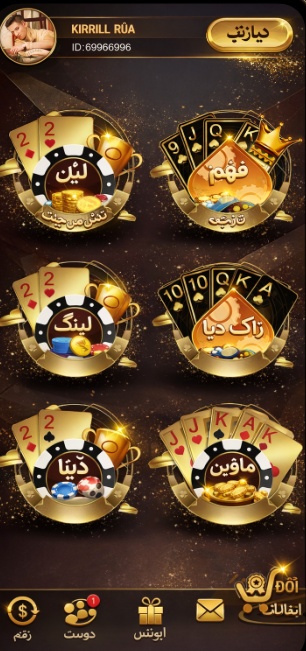 31bet casino login game